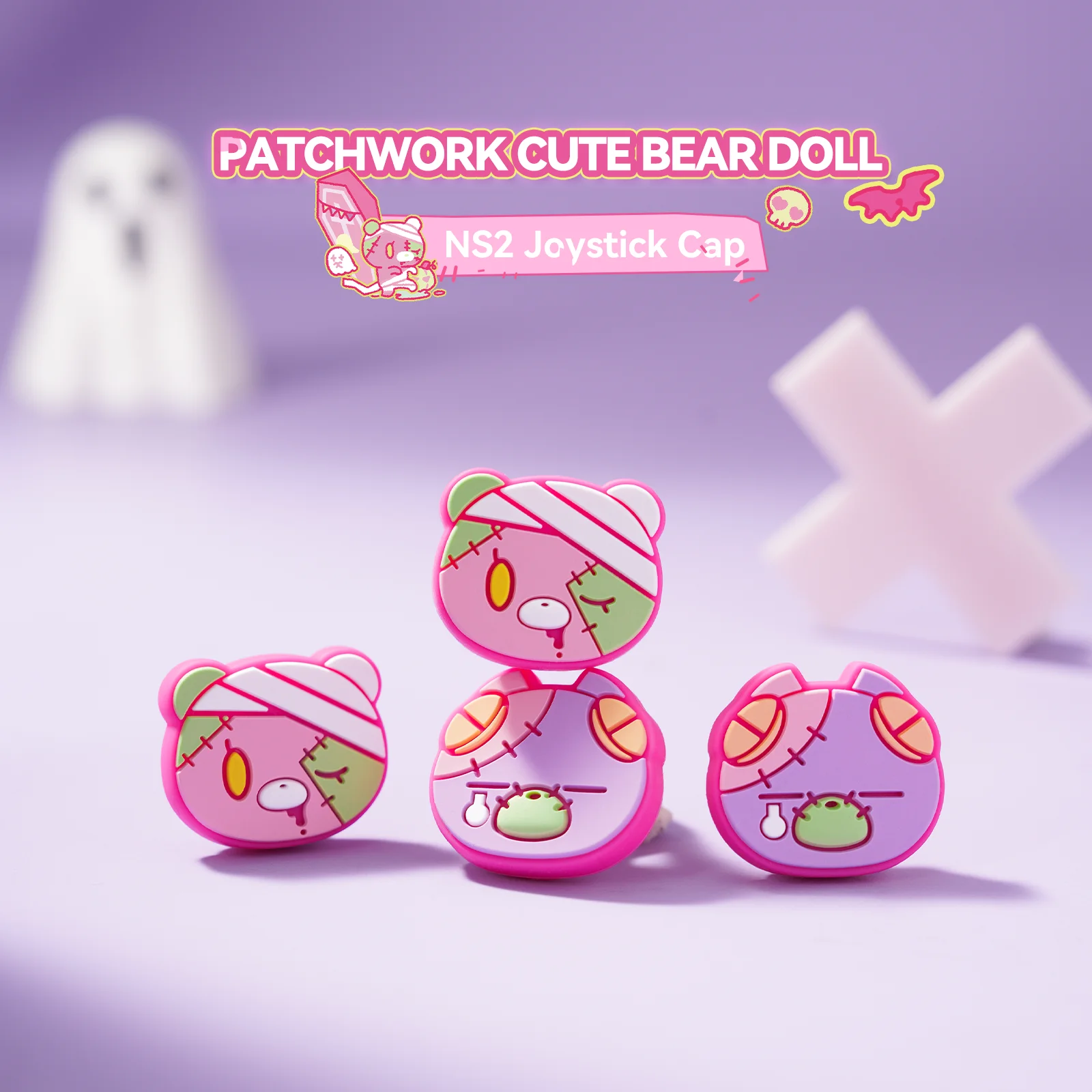 GeekShare Joystick Caps Compat - Kids Toys Png 评论和价格