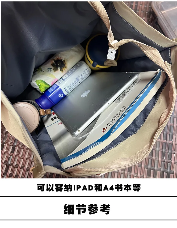 Multifunctional Handheld File Bag with Multiple Pockets, Large Capacity Backpack for Students, Lunchbox Bag Mommy Supplies