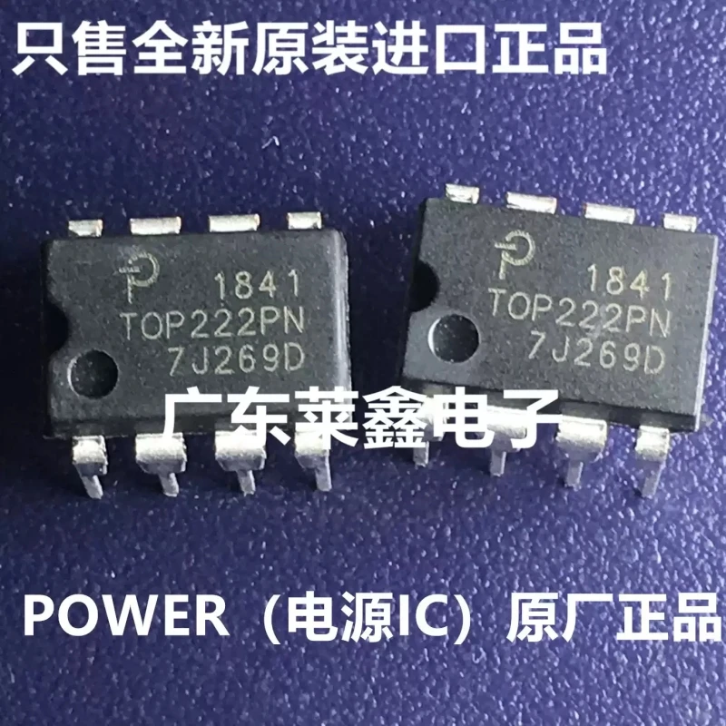 TOP222PN TOP222P DIP8 power drive switch chip, brand new original genuine product