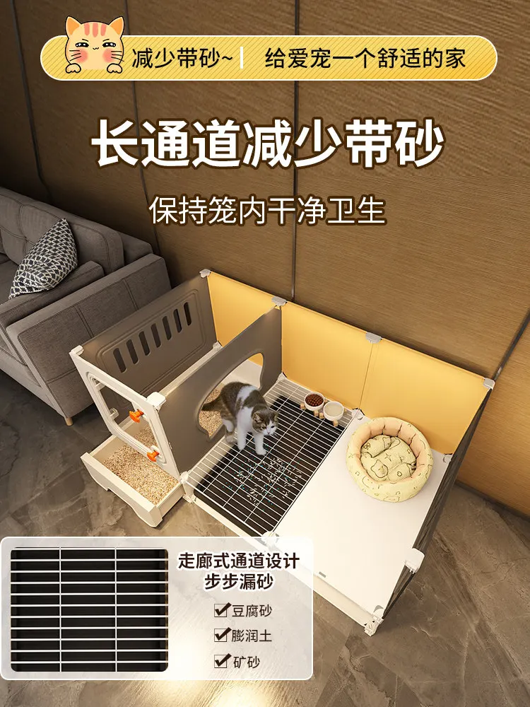 Cat cage household indoor villa cat nest toilet integrated cat cabinet small apartment large space