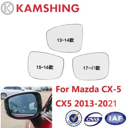 CAPQX For Mazda CX-5 CX5 2013-2021 With Heating Side Rear View Mirror door Mirror Glass Side Mirror Glass Lens