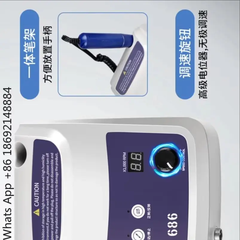 50,000 brushless grinding machine jade engraving machine polishing 686 tooth machine