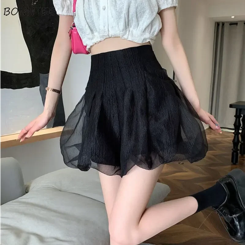 

High Waisted Mini Skirts Women Summer Gauze Sweet A-line Kawaii Clothes Girls All-match Korean Fashion Clothing Streetwear Soft