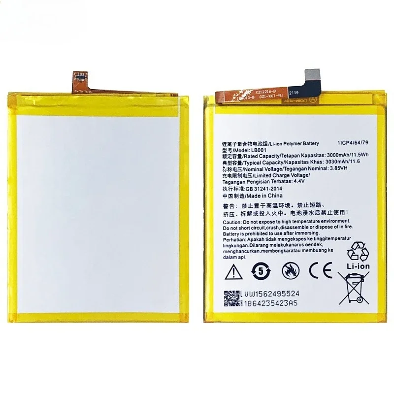 LB001 for Lenovo K320 Mobile Phone Battery High Quality High Capacity Battery Replacement Bateria Grade A Cell with Tools
