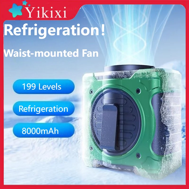 

8000mAh Portable Waist Fan Rechargeable Hanging Neck Fan Wearable Adjustable Gear Body Outdoor Working Waist Clip Fan With LED