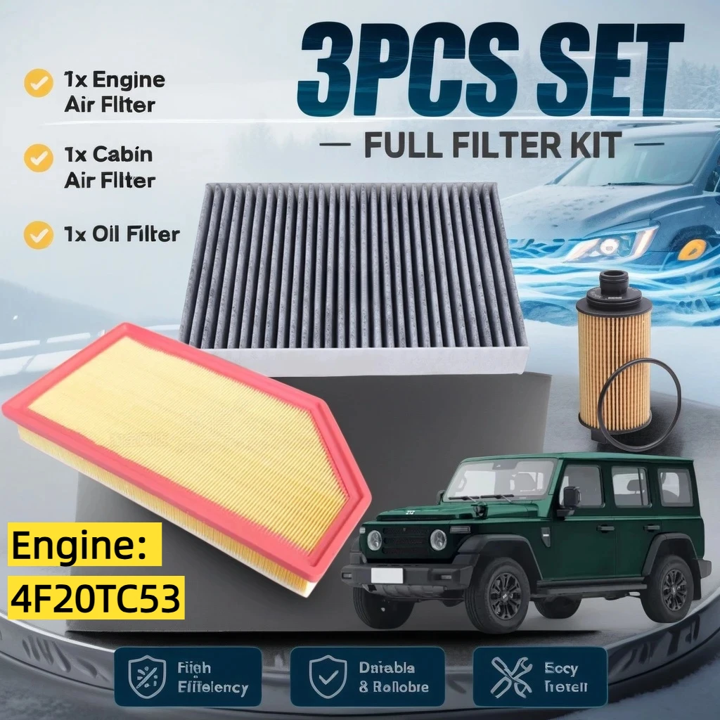 3pcs/ For Baic Manufacturing 212 T01 2.0TDI Oil Filter, Air Filter, Cabin Air Filter Engine: 4F20TC53 / Auto Parts