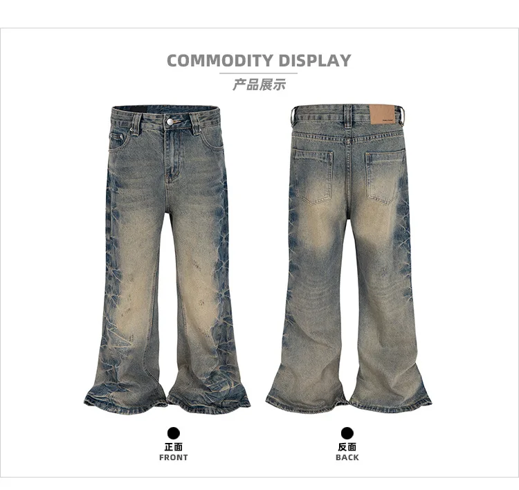 MIJKO Vintage Washed Mens Jeans Pants Streetwear Casual Denim Trousers Unisex