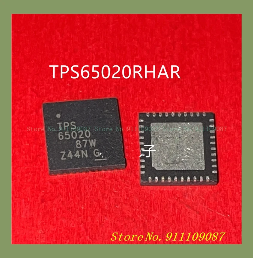 TPS65020RHAR TPS65020 QFN