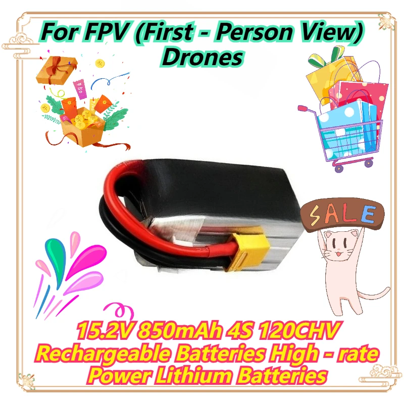 

15.2V 850mAh 4S 120CHV Rechargeable Batteries High - rate Power Lithium Batteries For FPV (First - Person View) Drones