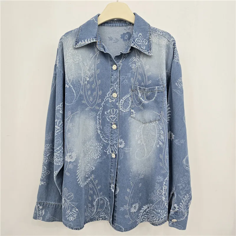 

SuperAen Korean Jacquard Diamonds Denim Jacket for Women 2026 Spring and Summer New Fashion Loose Casual Tops