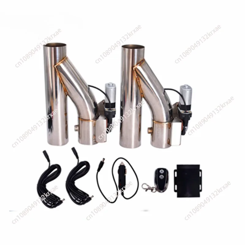 2.5, 3 inch two-in-one sound wave chimney tail drum Y-type remote control straight exhaust pipe modified exhaust pipe