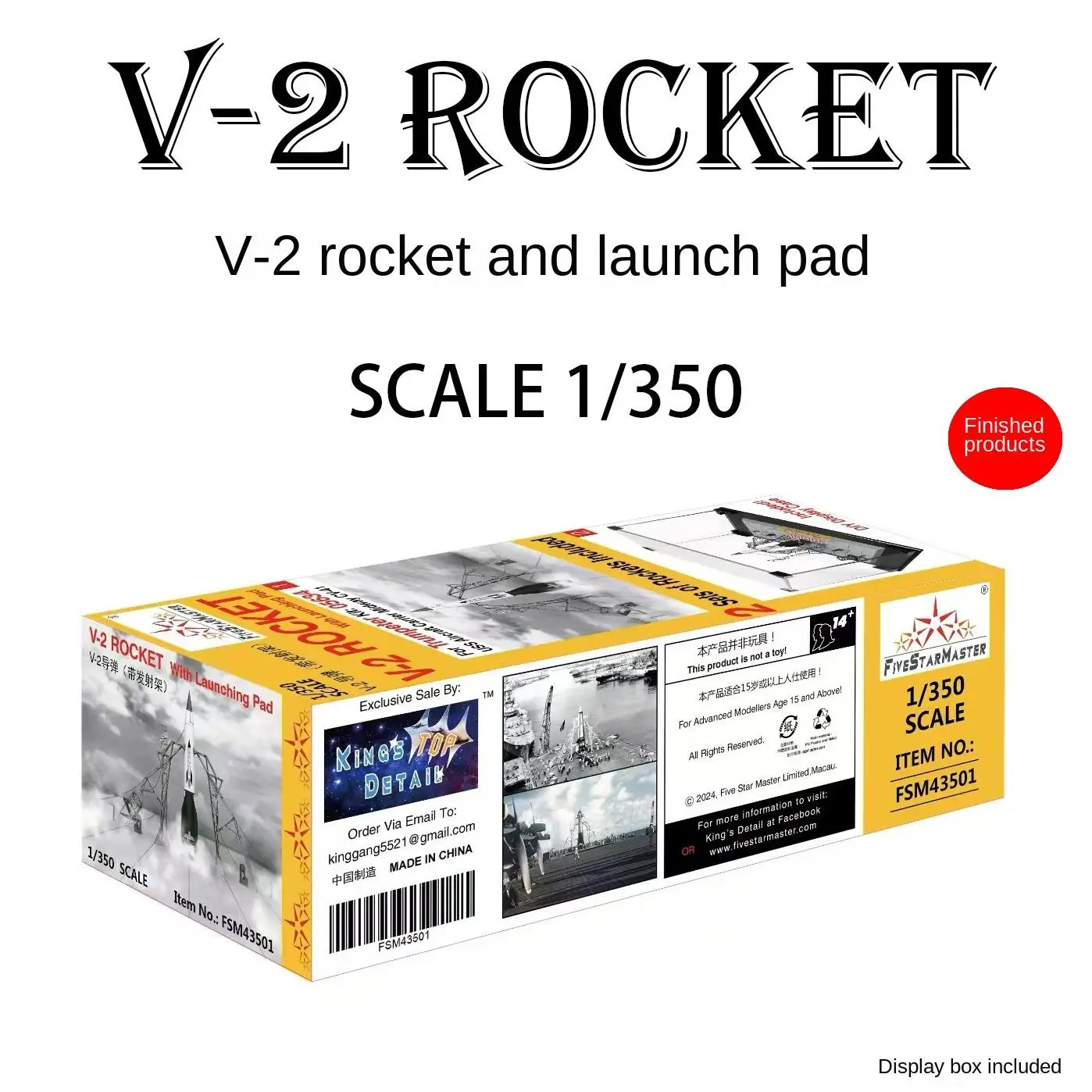 Fivestarmaster FSM43501 1/350 V-2 Rocket W/Launching PadFrom Trumpeter 05634 Assemble Model Kit