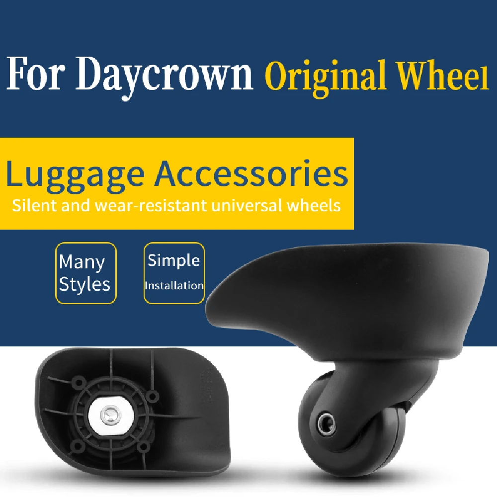 Suitable for Daycrown Suitcase mute universal wheel replacement accessories D-238/JD-625 trolley case wheel universal roller