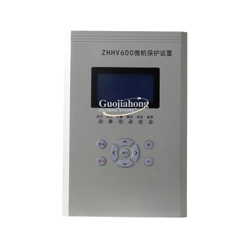 High-quality Microcomputer protection Device, Electrical Instruments, 230V Relay protection Equipment