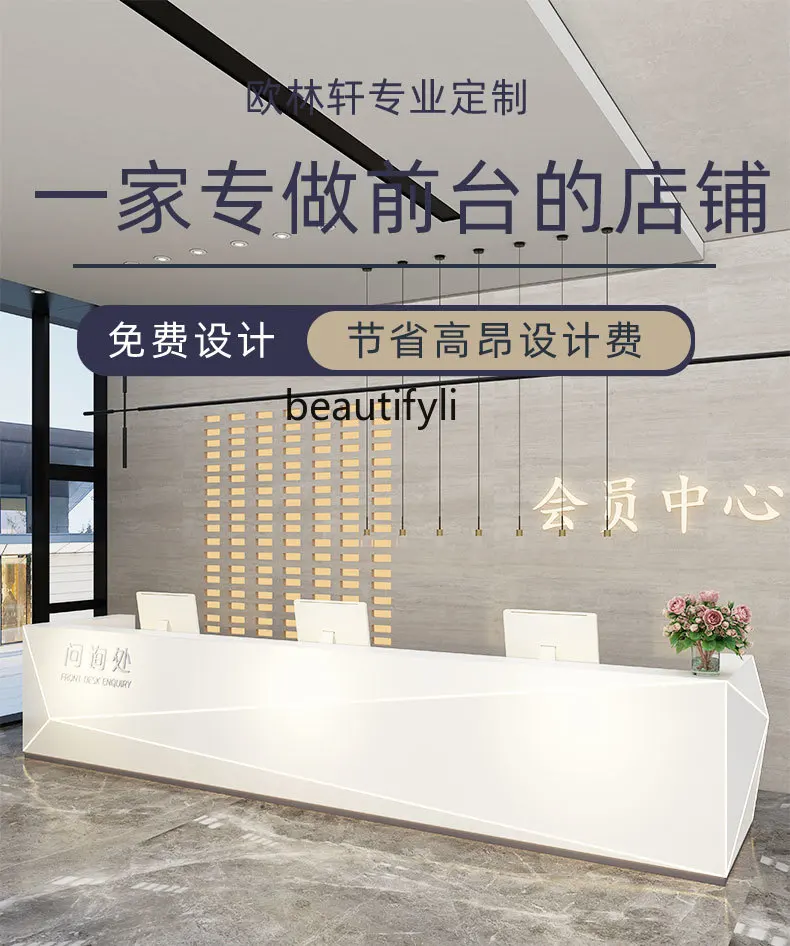 Paint Reception Desk Simple Modern Company Welcome Consultation Beauty Salon Bar Hotel Cashier