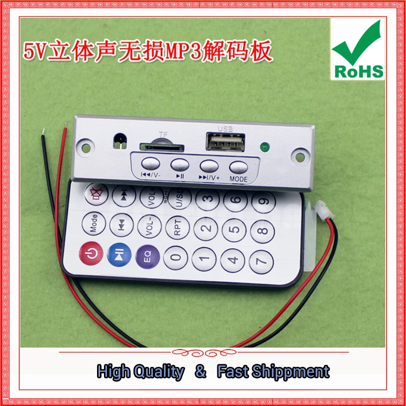5V Stereo MP3 Converter Board 3W Power Amplifier Stereo WAV MP3 Dual Decoder Speaker Reader Module (D4A4 0.15KG-X