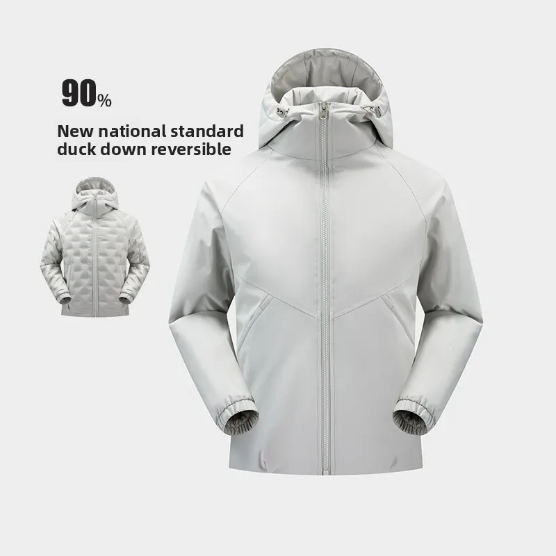 

Новая легкая пуховая куртка-жилет с капюшоном для пар, ветрозащитная, теплая, повседневная, белая, для мужчин и женщин