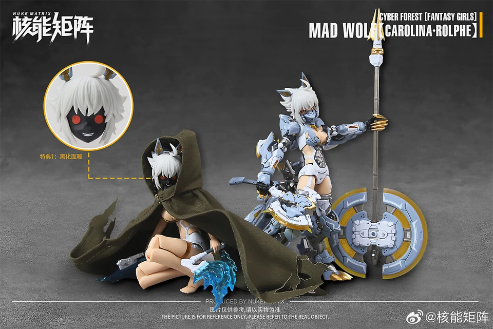 With Bonus] Nuke Matrix CYBER FOREST FANTASY GIRLS MAD Wolf