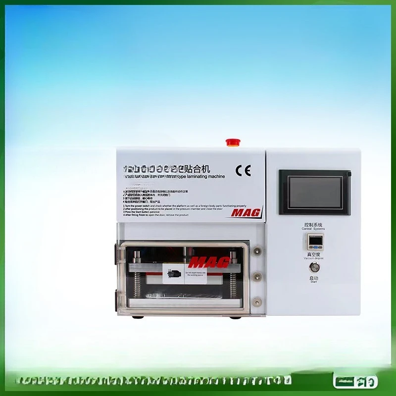 

Vacuum laminating machine 5 in 1 screen pressing machine Multifunctional screen pressing machine OCA screen