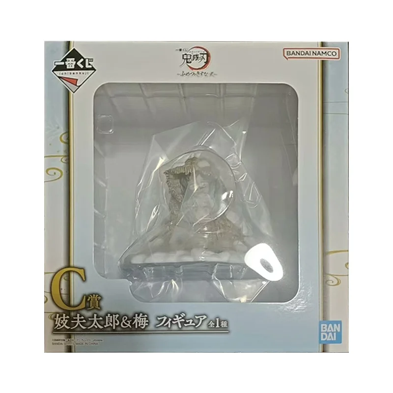 Bandai Ichibankuji Prize C Giyutaro & Ume Demon Slayer Bonds of Fate 2 9Cm Anime Original Action Figure Model Toy Gift Collect