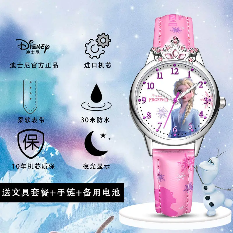 Disney Kinderhorloge Mickey Minnie Bevroren Meisjes Kawaii Peuter Basisschool Student Elsa 61 Kinderdagcadeau