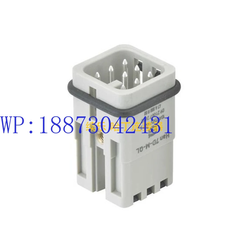 Harting/Harding 09210072632 Heavy Duty Han 7D-M-QL Quick Lock