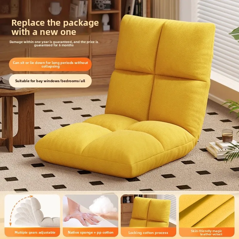 Minimalist Lazy sofa dormitory bed back chair girl bay window balcony reclining tatami seat single small sofa