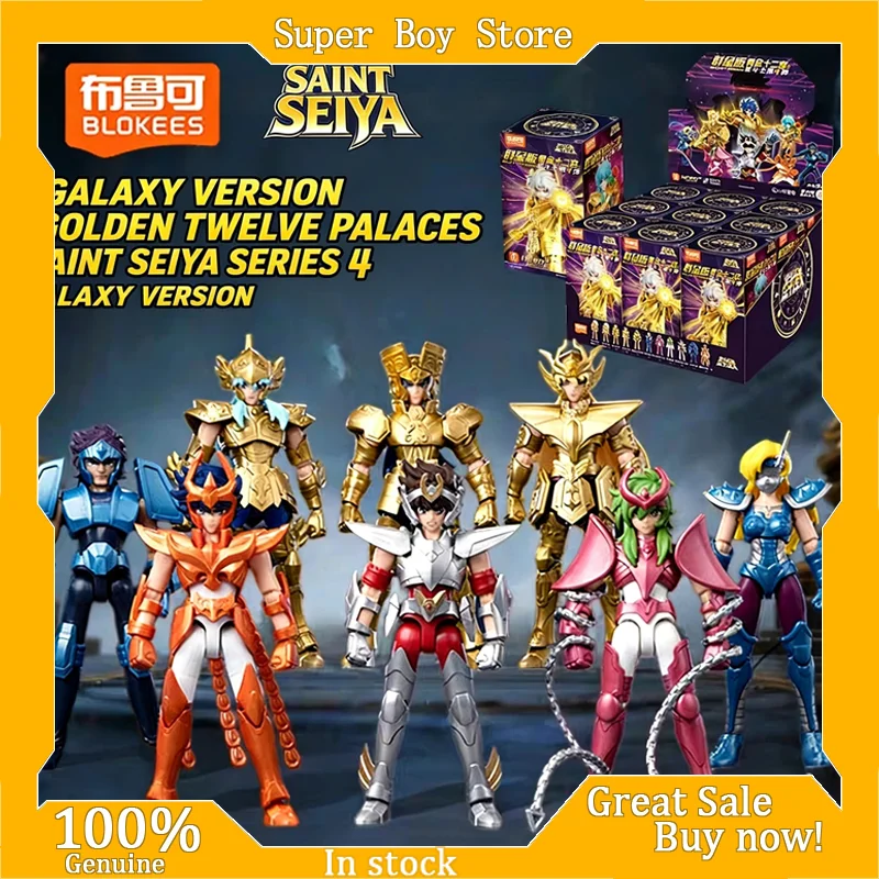 

Blokees New Saint Seiya Galaxy Version 4th Gold Zodiac Gemini Blind Box Assemble Block Action Figure Collectible Toy Fans Gifts