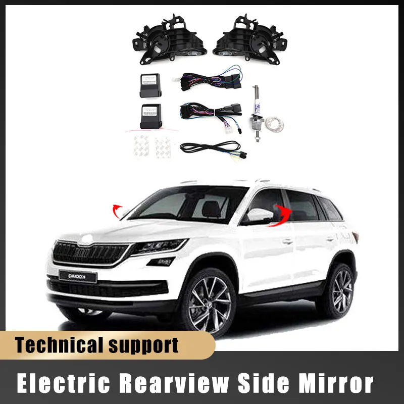 For Skoda KODIAQ 2017-2023 Auto Intelligent Automatic Car Electric Rearview Side Mirror Folding System Kit Module