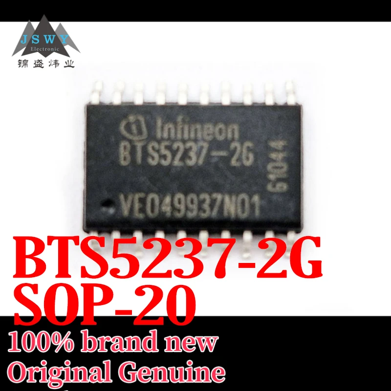 

(5/50pcs) BTS5237-2G BTS5237 SOP20 Integrated Circuit IC Original Stock Electronics Free Shipping