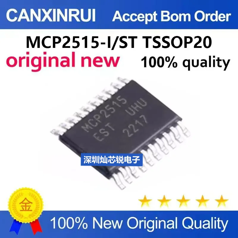 (5-100 Pieces) MCP2515-I ST TSSOP20 Packaged Network Interface Controller Chip Original Brand New