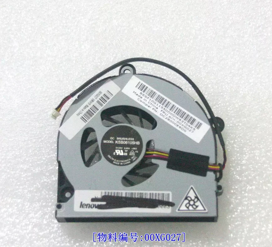 Nuevo para Lenovo C240 C250 C260 C245 C2005 C20R1 ventilador de refrigeración 00XG027 90205093