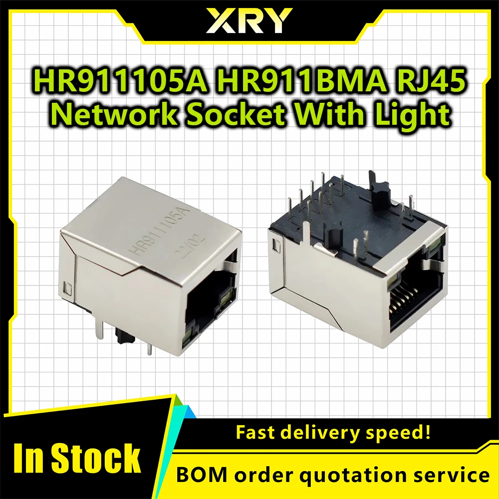 XRY 1-5PCS HR911105A HR911300A Gigabit/100Mbps Ethernet port RJ45 with LED light/filter network socket Network transformer
