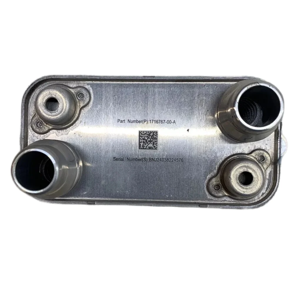 

BAINEL Oil Cooler Heat Exchanger for TESLA Model 3 Highland 2023-2025 OE 1716767-00-A USED
