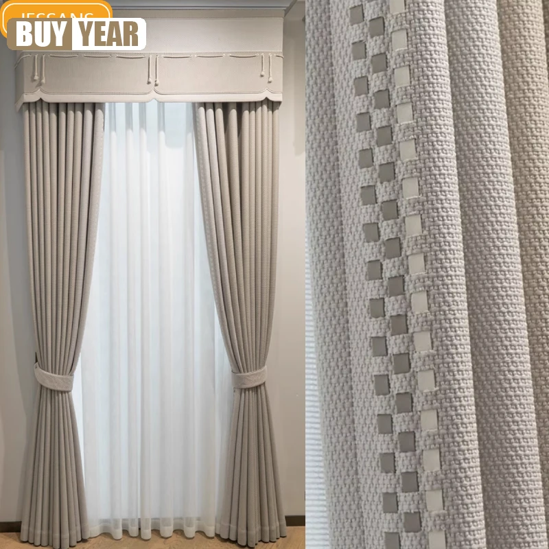 High Grade Woven Jacquard Milk Tea Beige Thickened Chenille Curtains For Living Room Bedroom Study French Window Customized