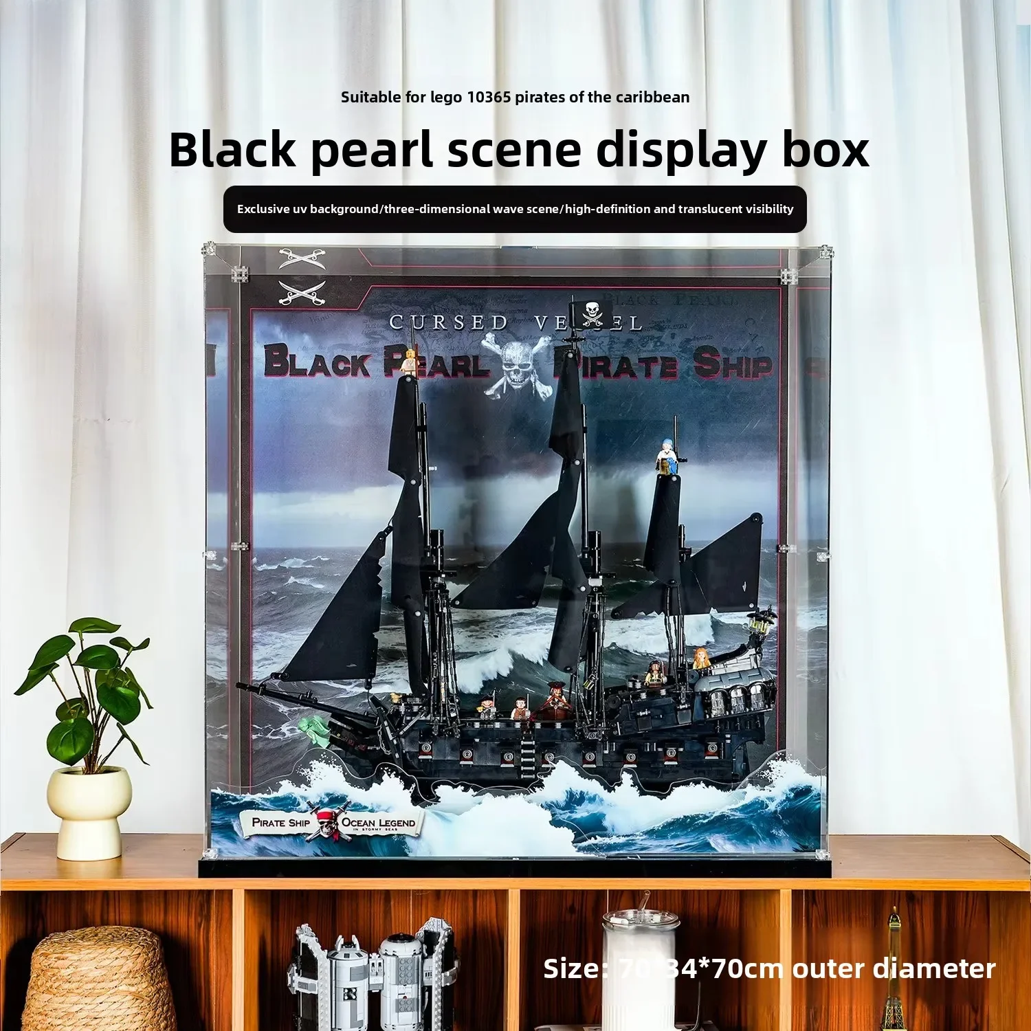 Geeignet für LEGO 10365 Pirates of the Caribbean Black Pearl Baustein-Aufbewahrungs- und Präsentationsbox mit Staubschutzabdeckung