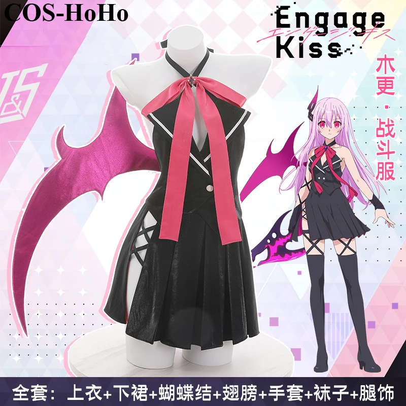 

COS-HoHo Anime Engage Kiss Kisara Battle Suit Lovely Uniform Cosplay Costume Halloween Carnival Party Outfit Role Play Women