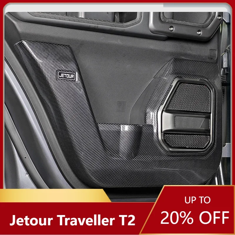 

New！cherry Jetour Traveller T2 2023 2024 Jetour T2 Car Door Kick Guard Anti-Scratch Dust-Proof Doormat Accessories Interior Pads