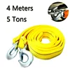 1 Pcs 3M/4M Car Tow/ Recovery Cable Heavy Duty 3T/5T 1