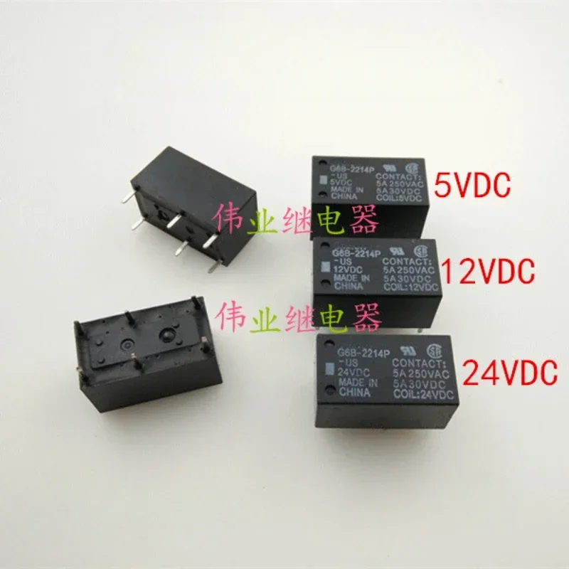 （Brand-new）1pcs/lot 100% original genuine relay:G6B-2214P-US 5VDC G6B-2214P-US 12VDC G6B-2214P-US 24VDC 6pins