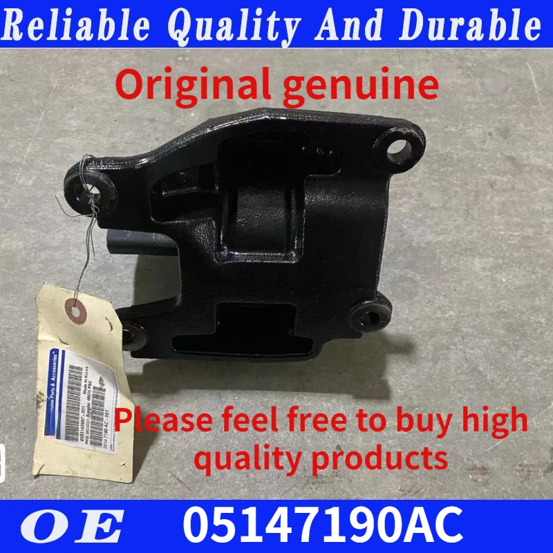 Original genuine Car Left or right Side Engine Mount Torque Strut For 2012-2017 JEEP WRANGLER 05147190AC 5147190AC 05147190AB