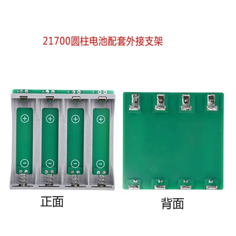 DTB7 Battery Internal Resistance Tester 8 Channel 18650 Capacity Tester with 2X 21700 Holder for Lithium Battery