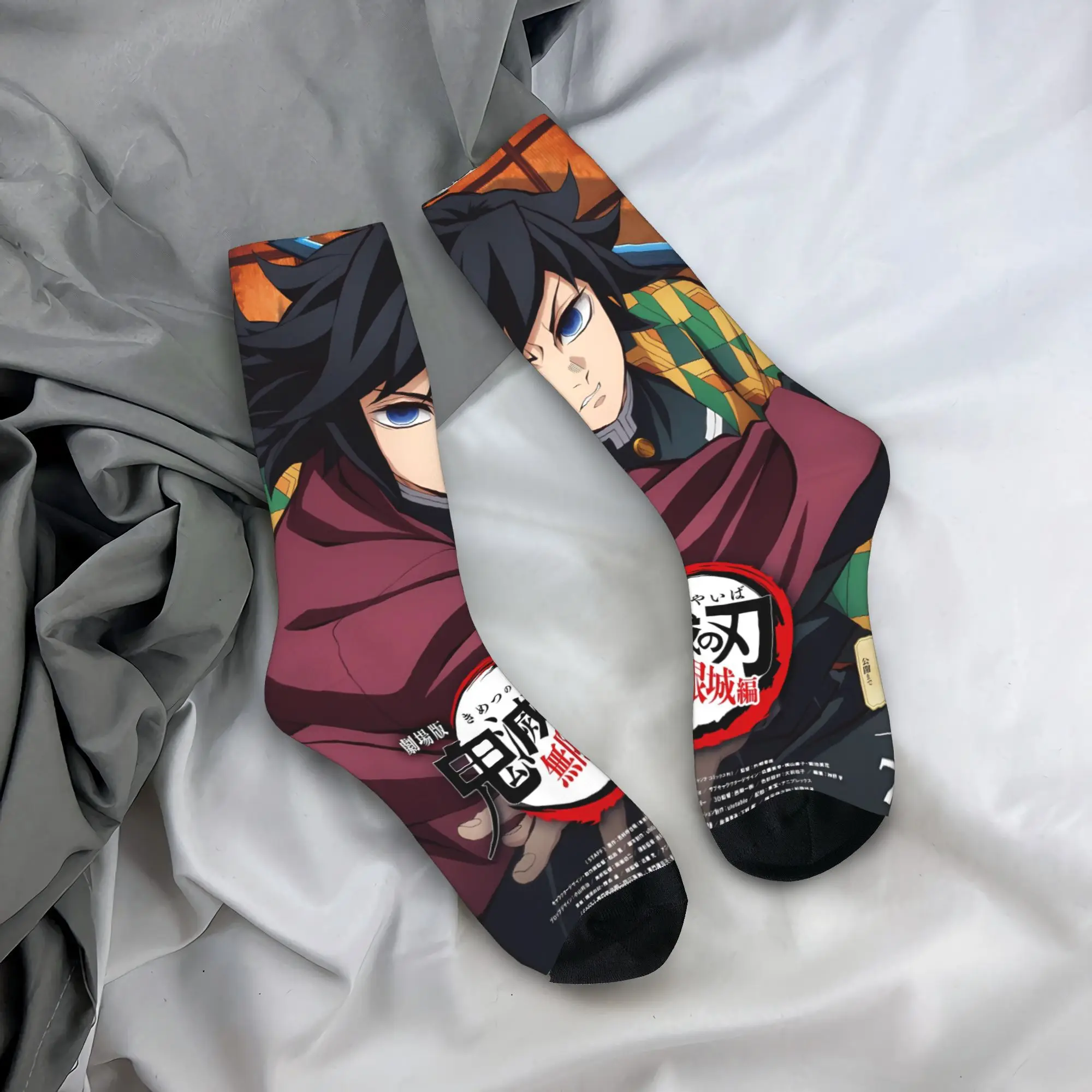 

D-Demon Slayer Nezuko Giyu Tomioka Socks Non Skid Stockings Unisex Men Outdoor Sports Socks Autumn Korean Pattern Socks