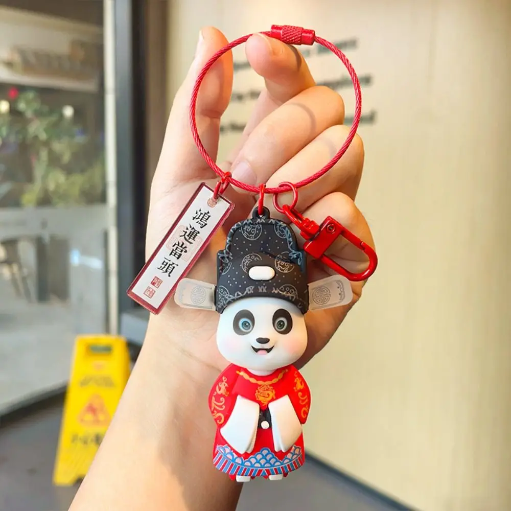 Opera Costume Peking Opera Panda Key Chain National Tide Traditional Panda Skateboard Figure Pendant Chinese Style Trinket