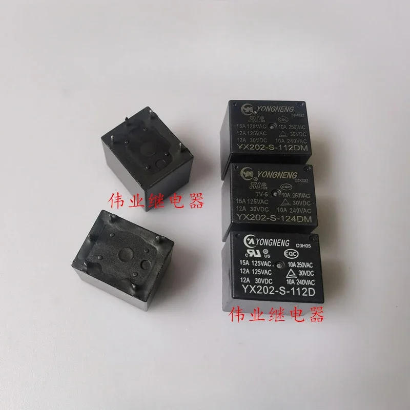 （Brand New Original）1pcs/lot 100% original genuine relay:YX202-S-112DMF 124DM 112D 4/5pins Relay of soybean milk machine