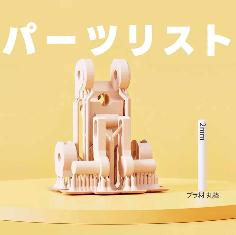 SH スタジオ SP50F 1/12 兵士女神デバイス BUSTERDOLL 腰関節樹脂 GK 改造パーツモデルアクセサリー在庫あり