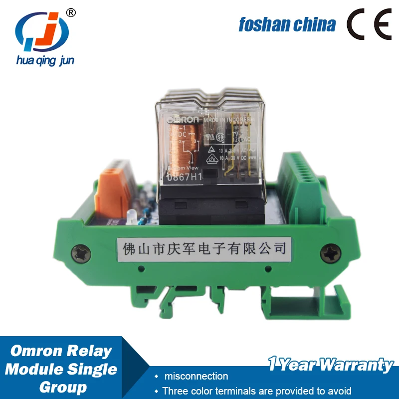 Original Huaqingjun 4-Channel 1NO 1NC Relay Module G2R-1 10A Relays for PLC Expansion Board