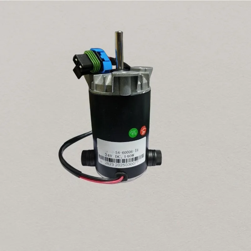 For Carrier Kaixue refrigerated truck air conditioner fan motor, condenser fan motor evaporator motor 12V24V
