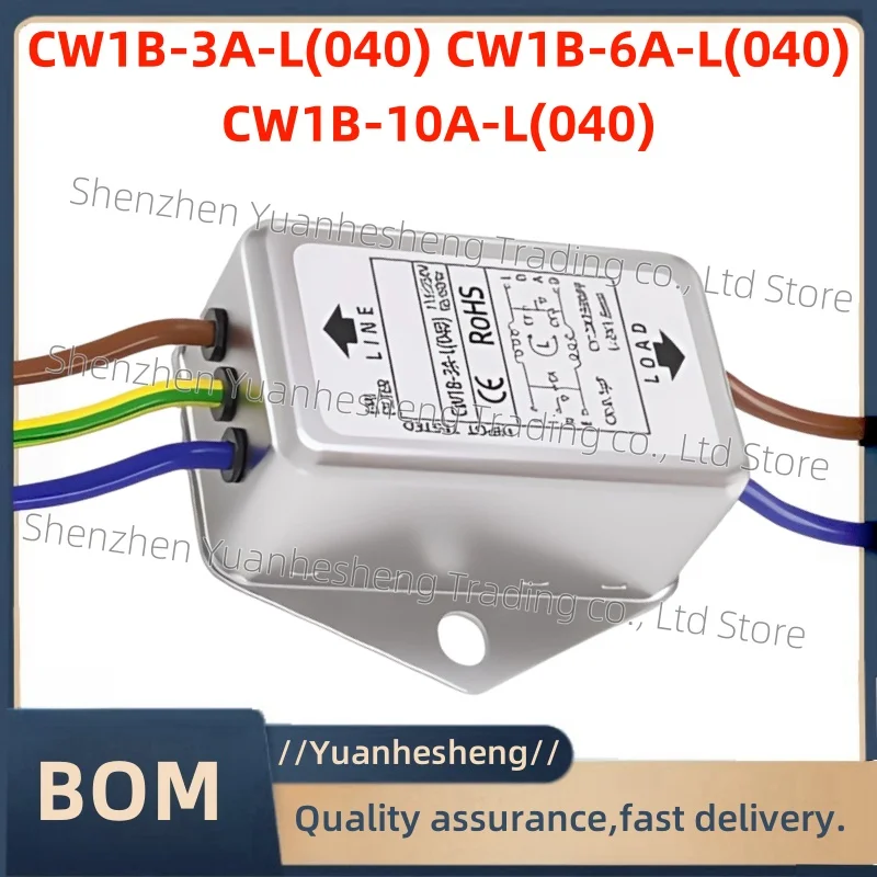 

Brand new and original CW1B-3A/6A/10A-L(040) Filtro 220V con filo audio Audio Purificatore AC EMI Anti-interferenza