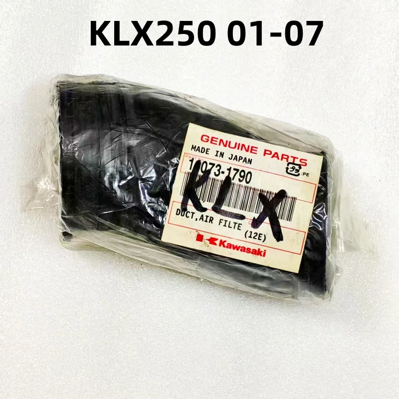 Carburetor interface adhesive is suitable for KLX250 01-07
